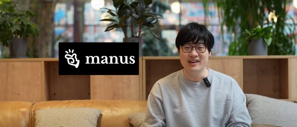 Manus AI il nuovo agente AI cinese batte davvero la concorrenza
