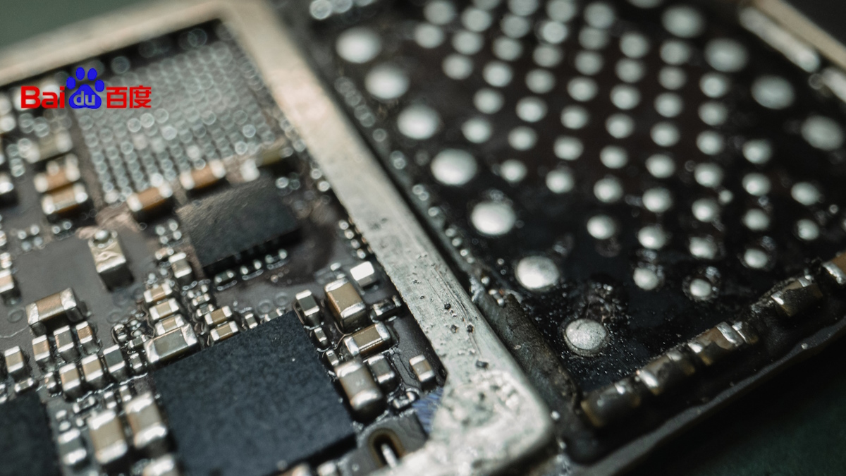 Baidu ha presentato nuovi chip e prodotti di supercalcolo per l’AI