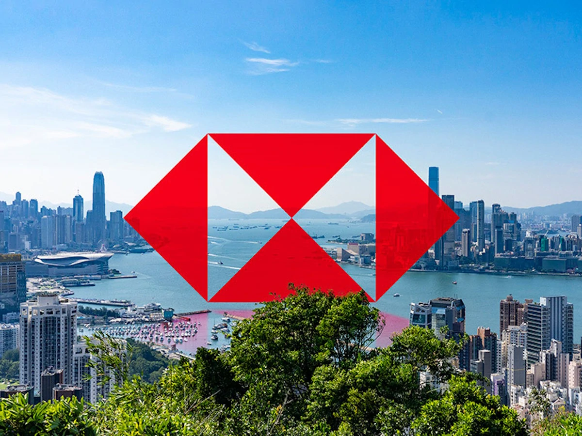 Ristrutturazione da AI: la banca britannica HSBC pronta a tagliare 20.000 posti di lavoro