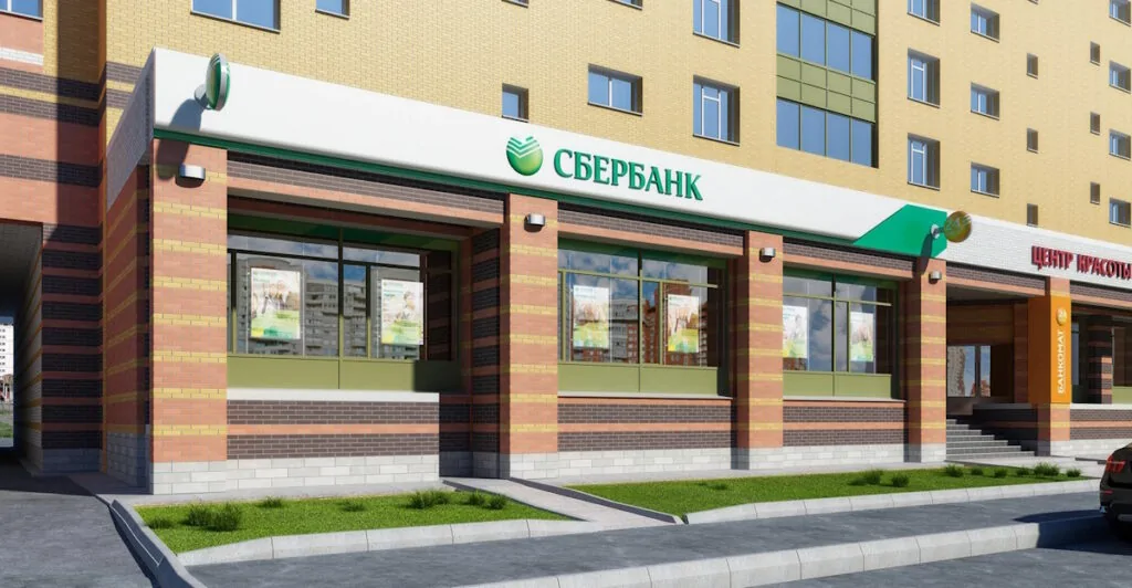 Droni ucraini contro un data center russo di Sberbank: era destinato a diventare il più grande d’Europa