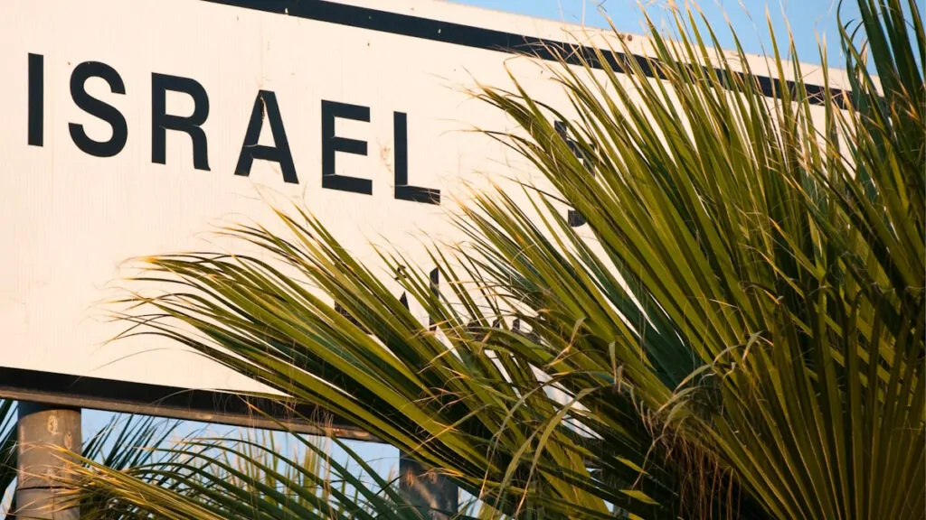Il governo israeliano ha lanciato un programma nazionale incentrato sull’AI